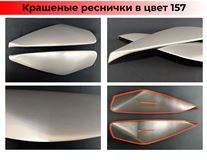 Реснички на фары для Opel Astra H 2005-2015 широкие