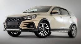 Бампер передний (тюнинг) Веста XMUG 2.0 для 2180/2181 (Седан, SW, SW Cross)