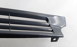 Решётка радиатора люкс для LADA (ВАЗ) 2115 -2114 -2113  