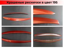 Накладки на фары (реснички) для Lada (ВАЗ) Granta FL 2018-