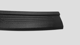 Накладка на задний бампер (со скотчем) для Kia Sportage IV 2016-2022