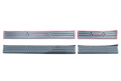 Накладки на внутренние пороги дверей для Jaecoo J7 2023-