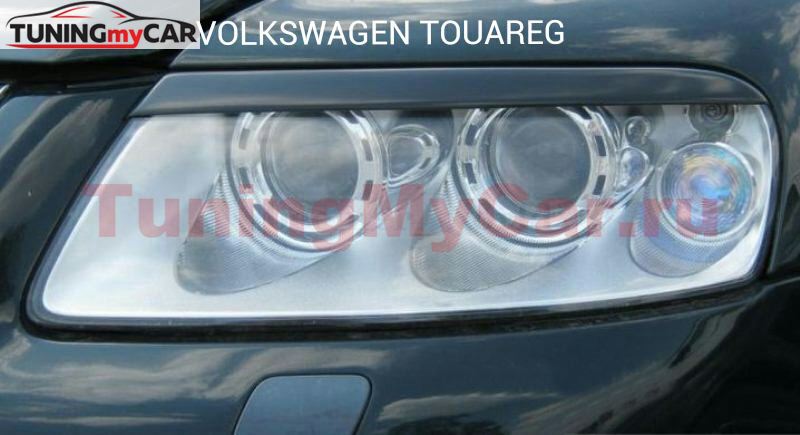 Реснички на фары для Volkswagen Touareg 2002-2006