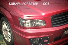 Реснички на фары для Subaru Forester SG5 ДОРЕСТАЙЛИНГ 02.2002 - 08.2005