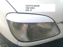 Реснички на фары для Toyota Raum EXZ10 1997-2003г.