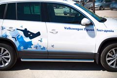 Пороги труба D63 (вариант 1) для Volkswagen Tiguan Sport & Style (Trend & Fun) 2011-