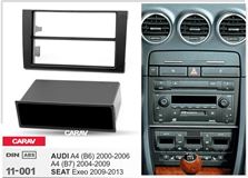 Переходная рамка для установки автомагнитолы CARAV 11-001: 1 DIN / 182 x 53 mm / AUDI A4 (B6) 2000-2006, A4 (B7) 2004-2009 / SEAT Exeo 2009-2013