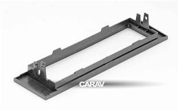 Переходная рамка для установки автомагнитолы CARAV 11-007: 1 DIN / 182 x 53 mm / AUDI A3 (8P/8PA) 2003-2008
