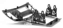 Переходная рамка для установки автомагнитолы CARAV 11-366: 2 DIN / 173 x 98 mm / 178 x 102 mm / BRILLIANCE BS4 (M2) 2010+