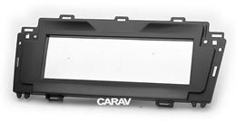 Переходная рамка для установки автомагнитолы CARAV 11-485: 1 DIN / 182 x 53 mm / BRILLIANCE H530, V5 2011+