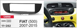 Переходная рамка для установки автомагнитолы CARAV 11-282: 1 DIN / 182 x 53 mm / FIAT (500) 2007-2015
