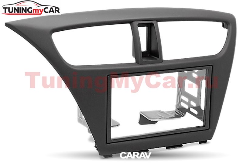 Переходная рамка для установки автомагнитолы CARAV 11-267: 2 DIN / 173 x 98 mm / 178 x 102 mm / HONDA Civic 2012+ 