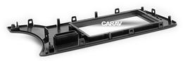 Переходная рамка для установки автомагнитолы CARAV 11-511: 2 DIN / 173 x 98 mm / 178 x 102 mm / HONDA City, Ballade, Grace 2014+; Greiz 2015+