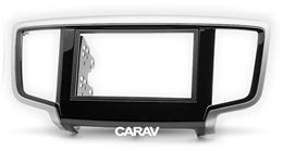 Переходная рамка для установки автомагнитолы CARAV 11-517: 2 DIN / 173 x 98 mm / 178 x 102 mm / HONDA Odyssey 2013-2017