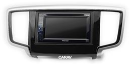 Переходная рамка для установки автомагнитолы CARAV 11-517: 2 DIN / 173 x 98 mm / 178 x 102 mm / HONDA Odyssey 2013-2017