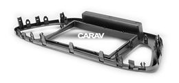 Переходная рамка для установки автомагнитолы CARAV 11-784: 2 DIN / 173 x 98 mm / 178 x 102 mm / HYUNDAI Accent, Solaris, Verna 2017+