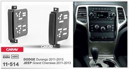 Переходная рамка для установки автомагнитолы CARAV 11-514: 2 DIN / JEEP Grand Cherokee 2011-2013 / DODGE Durango 2011-2013