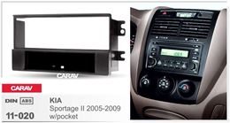 Переходная рамка для установки автомагнитолы CARAV 11-020: 1 DIN / 182 x 53 mm / KIA Sportage II 2005-2009