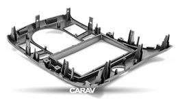 Переходная рамка для установки автомагнитолы CARAV 11-146: 2 DIN / 173 x 98 mm / 178 x 102 mm / KIA Cerato (TD), Forte (TD), Naza Forte 2009-2012