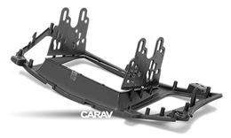 Переходная рамка для установки автомагнитолы CARAV 11-265: 2 DIN / 173 x 98 mm / 178 x 102 mm / KIA Cadenza 2009-2012, K7 2011-2012