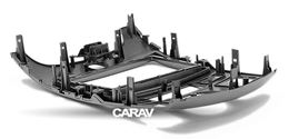 Переходная рамка для установки автомагнитолы CARAV 11-396: 2 DIN / 173 x 98 mm / 178 x 102 mm / KIA Cerato Koup (TD), Forte Koup (TD) 2009-2012