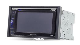 Переходная рамка для установки автомагнитолы CARAV 11-242: 2 DIN / 173 x 98 mm / 178 x 102 mm / JAC Refine (M2) 2011+