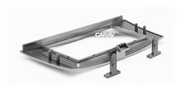 Переходная рамка для установки автомагнитолы CARAV 11-301: 2 DIN / 173 x 98 mm / 178 x 102 mm / JAC J5, Heyue (B15) 2009-2014