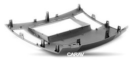 Переходная рамка для установки автомагнитолы CARAV 11-522: 2 DIN / 173 x 98 mm / 178 x 102 mm / HAIMA (7) 2011+; S3 2009+