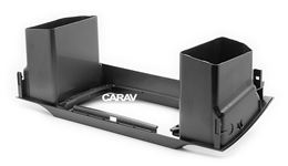 Переходная рамка для установки автомагнитолы CARAV 22-044: 9" / 230:220 x 130 mm / GEELY FC, Vision 2007-2011; SL 2011-2015
