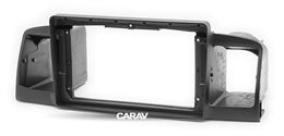 Переходная рамка для установки автомагнитолы CARAV 22-248: 9" / 230:220 x 130 mm / BYD F3 2005-2013