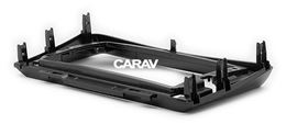 Переходная рамка для установки автомагнитолы CARAV 22-381: 9" / 230:220 x 130 mm / GREAT WALL Hover H6 2013+ / HAVAL H6 Classic 2013+
