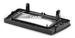Переходная рамка для установки автомагнитолы CARAV 22-462: 10.1" / 250:241 x 146 mm / SKODA Octavia 2013+