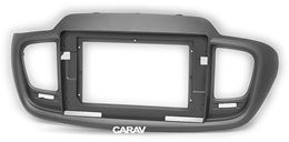 Переходная рамка для установки автомагнитолы CARAV 22-515: 10.1" / 250:241 x 146 mm / KIA Sorento (UM) 2014+