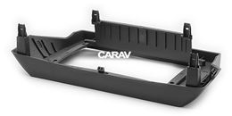 Переходная рамка для установки автомагнитолы CARAV 22-530: 10.1" / 250:241 x 146 mm / HAIMA M6 2016+