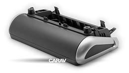 Переходная рамка для установки автомагнитолы CARAV 22-732: 10.1" / 250:241 x 146 mm / PEUGEOT (2008) 2013+