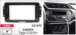 Переходная рамка для установки автомагнитолы CARAV 22-870: 9" / 230:220 x 130 mm / CHERY Tiggo 3 2016+
