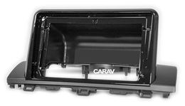 Переходная рамка для установки автомагнитолы CARAV 22-036: 9" / 230:220 x 130 mm / HONDA Accord 2018+