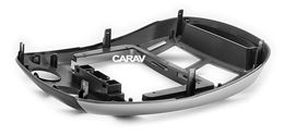 Переходная рамка для установки автомагнитолы CARAV 22-072: 9" / 230:220 x 130 mm / KIA Cerato (LD) 2006-2008