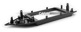 Переходная рамка для установки автомагнитолы CARAV 22-421: 9" / 230:220 x 130 mm / KIA CEE'D 2012-2019