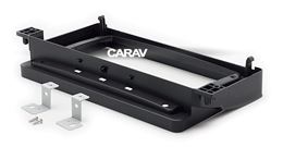 Переходная рамка для установки автомагнитолы CARAV 22-498: 9" / 230:220 x 130 mm / BMW 3-Series (E46) 1998-2005