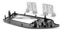Переходная рамка для установки автомагнитолы CARAV 11-519: 2 DIN / 173 x 98 mm / 178 x 102 mm / KIA CEE'D 2012-2019