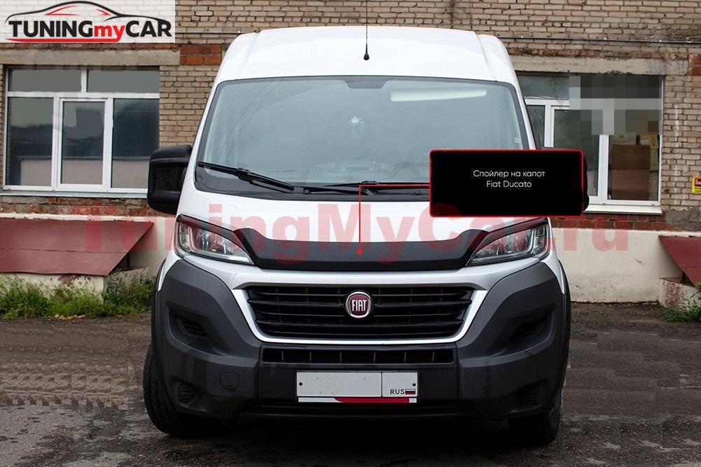 Спойлер на капот вариант со скотчем Fiat Ducato 2014- (290 кузов)