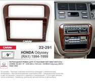 Переходная рамка CARAV 22-291 (9" Honda Odyssey (RA1) 1994-1999)
