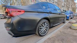 Накладки под пороги (Лезвия) для  BMW 5-series (G30)