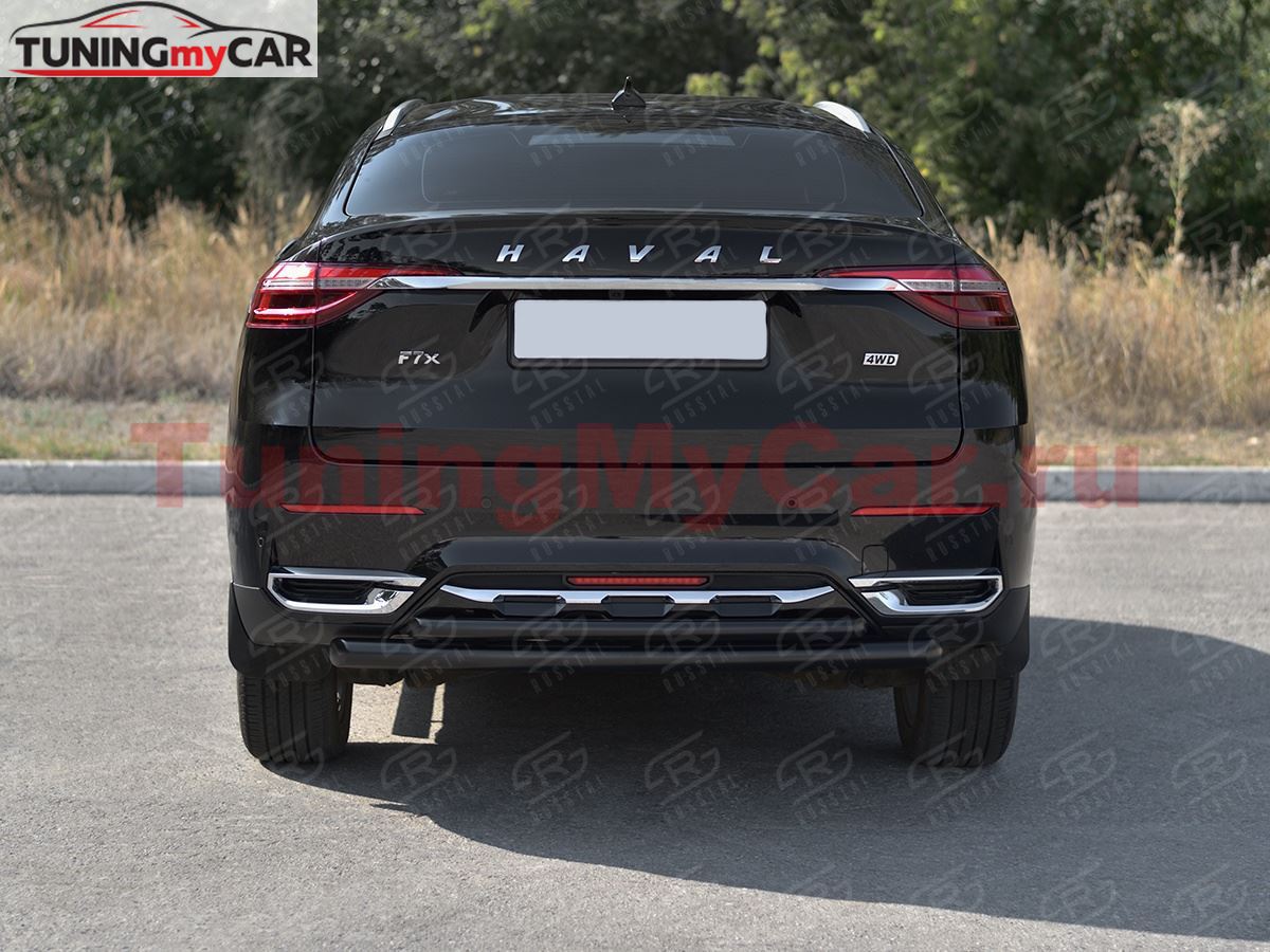 Защита заднего бампера d63 дуга-d42 дуга black для Haval F7X 1.5 4WD 2019-2022 