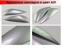 Накладки на фары широкие (реснички) для Mitsubishi Lancer 9 (2003-2010)