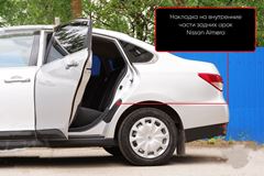 Накладки на внутренние части задних арок со скотчем 3М Nissan Almera 2014-2018