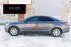 Молдинги на двери (шагрень) для Toyota Camry V40 2006-2009 