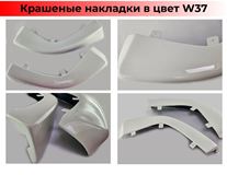 КЛЫКИ на передний бампер для Mitsubishi Lancer X 2007-2010