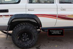 Расширители колесных арок (вынос 65 мм) для Toyota Land Cruiser 76 2007-